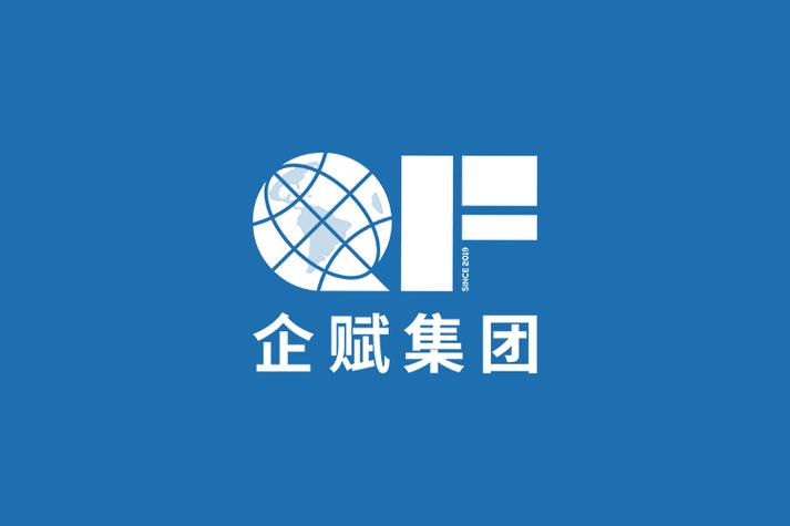 四川企赋企业管理集团有限公司