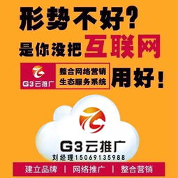 禹城市口碑好房地产营销推广方案哪家价格便宜山东领享深受好评