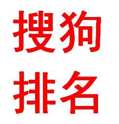 桥西网站制作,想找一流的网站制作公司就选伟创商务三部,桥西网站制作,想找一流的网站制作公司就选伟创商务三部生产厂家,桥西网站制作,想找一流的网站制作公司就选伟创商务三部价格